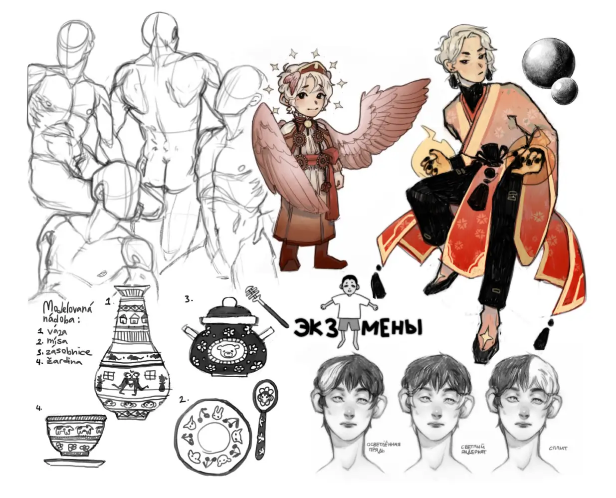 Adriana Hayal Diuden Portfolio Illustration